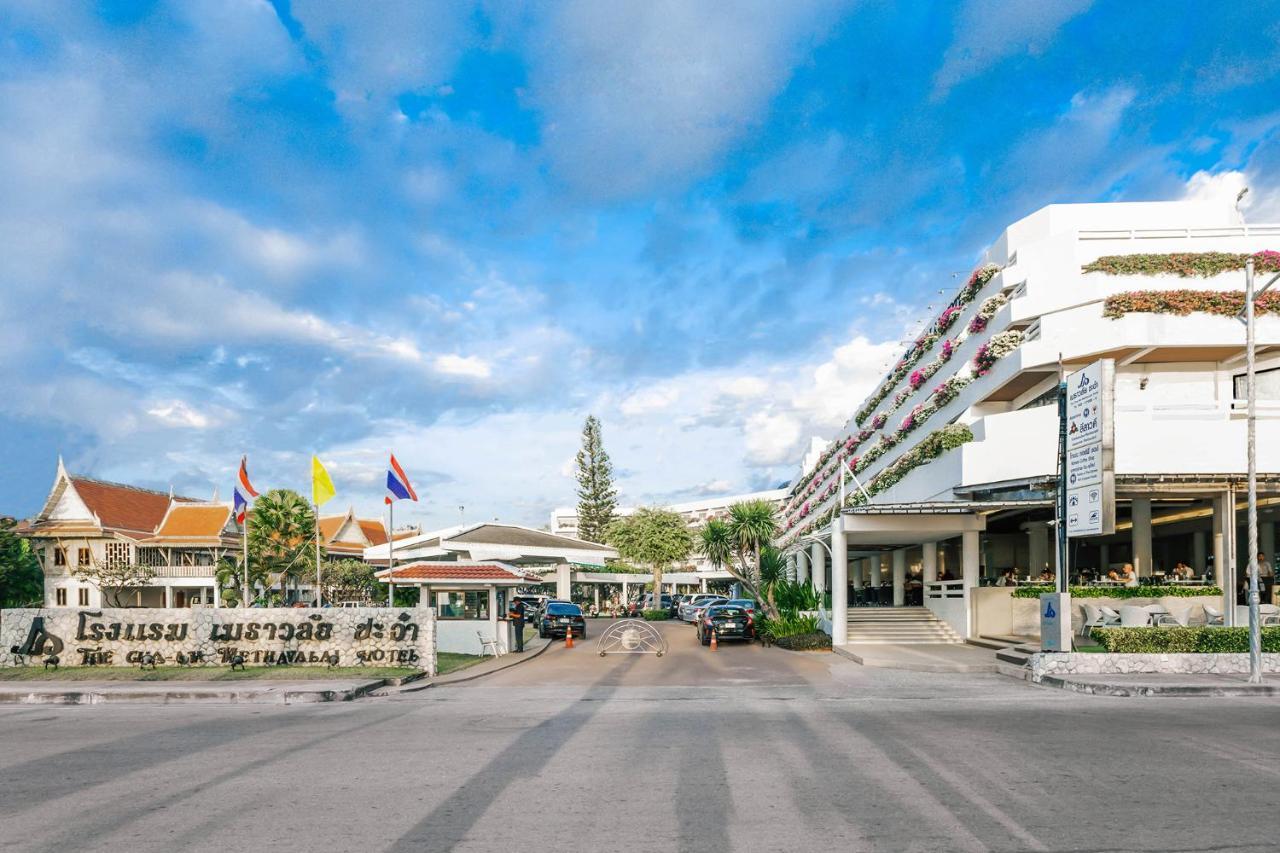 โรงแรมเมธาวลัย รีสอร์ท
